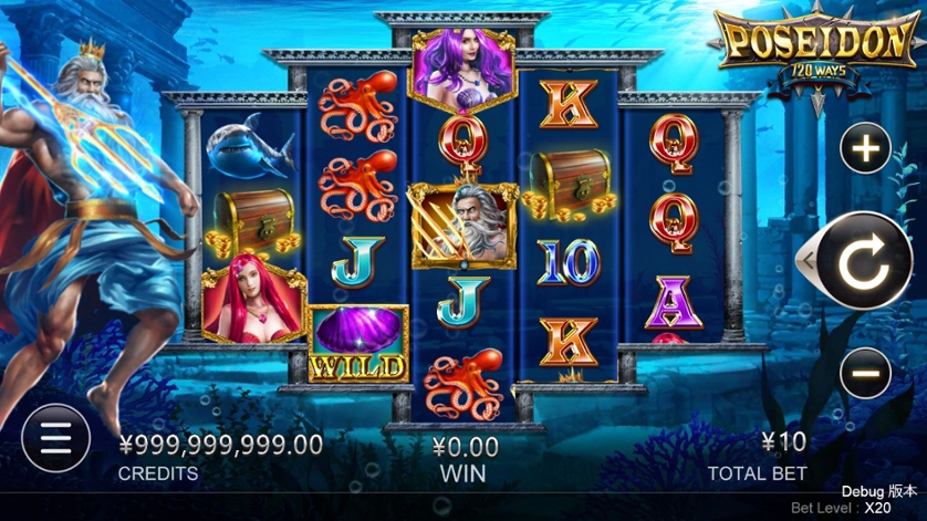 Poseidon interfaz de ranura